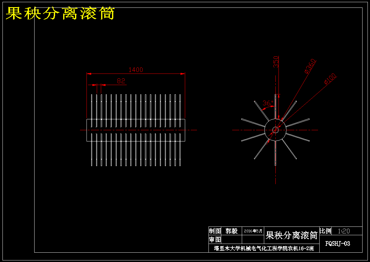 图纸预览图