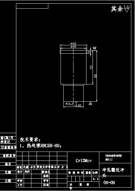 图纸预览图