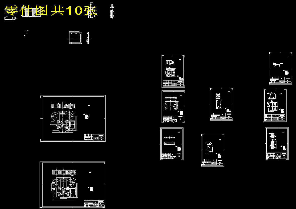 图纸预览图