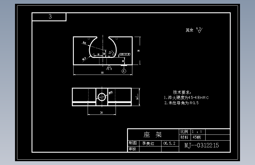 图纸预览图