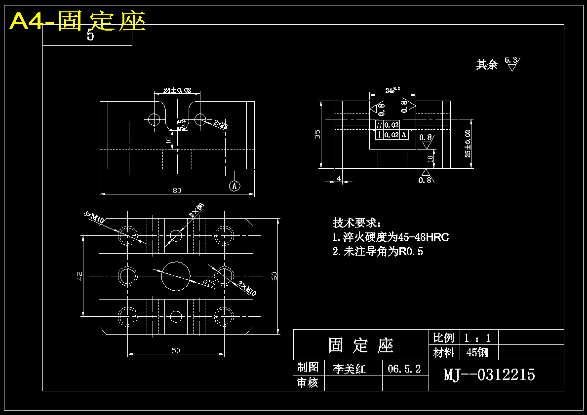 图纸预览图