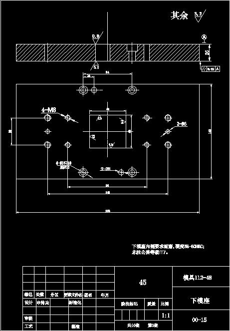图纸预览图