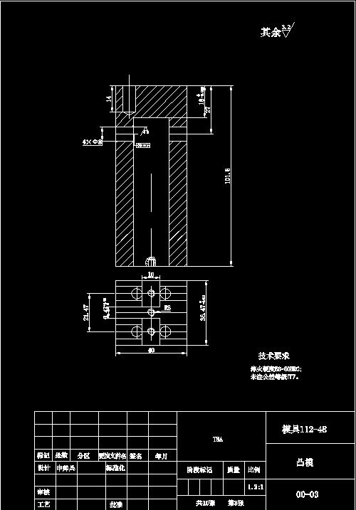 图纸预览图
