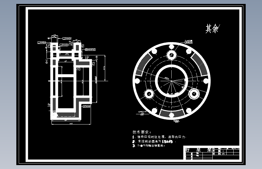 图纸预览图