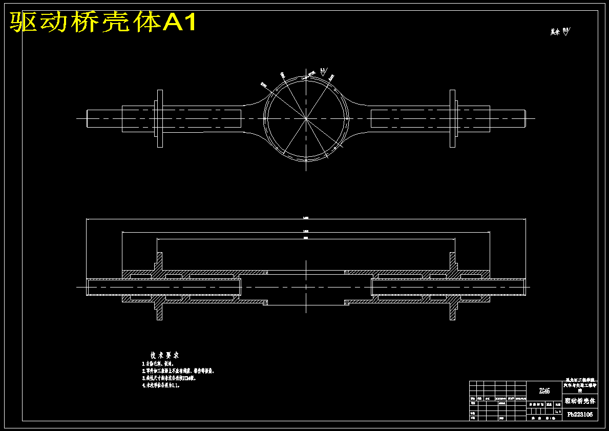 图纸预览图