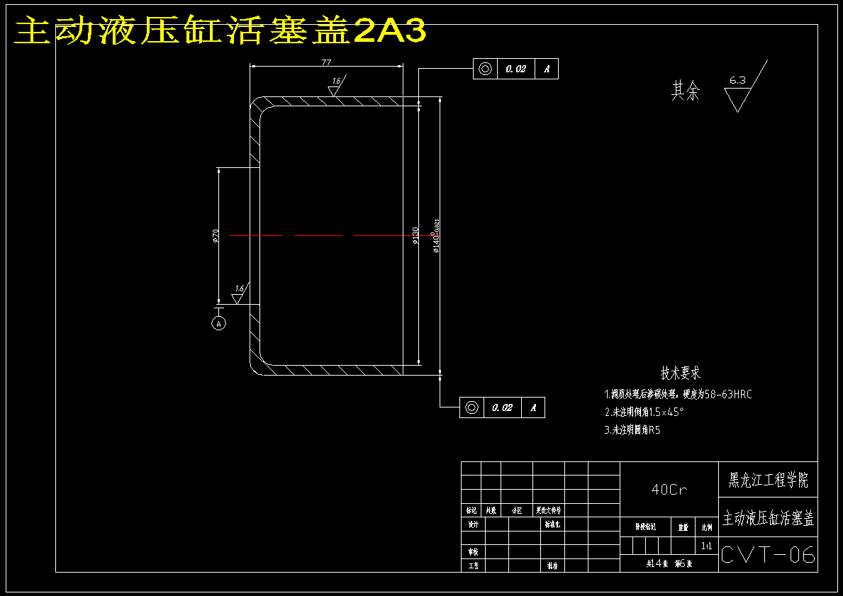 图纸预览图