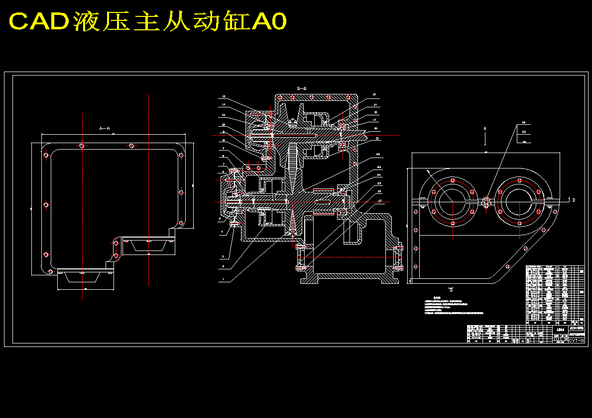 图纸预览图