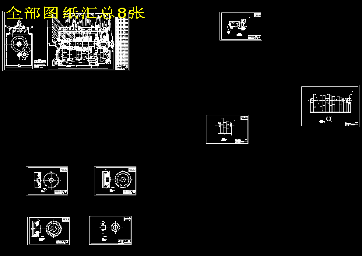 图纸预览图