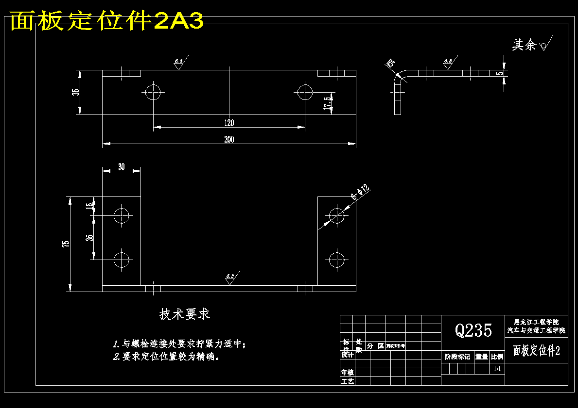 图纸预览图