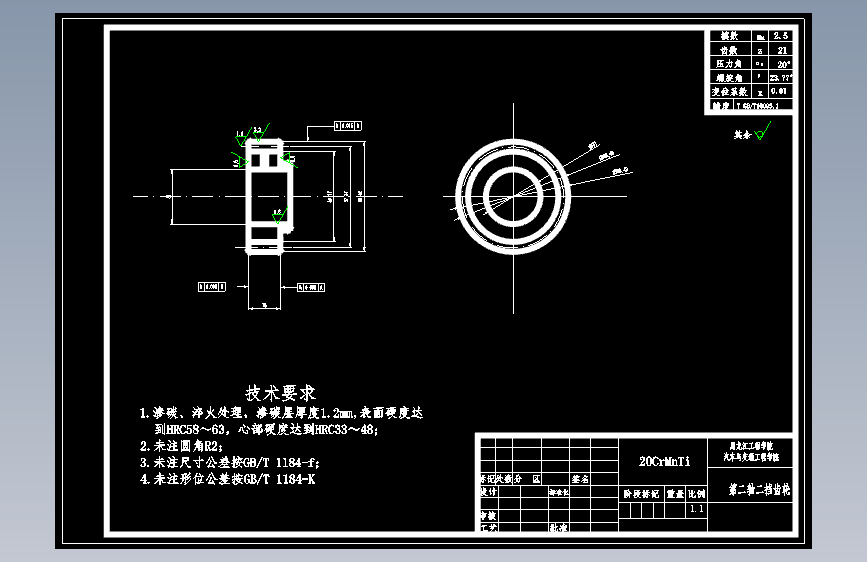 图纸预览图