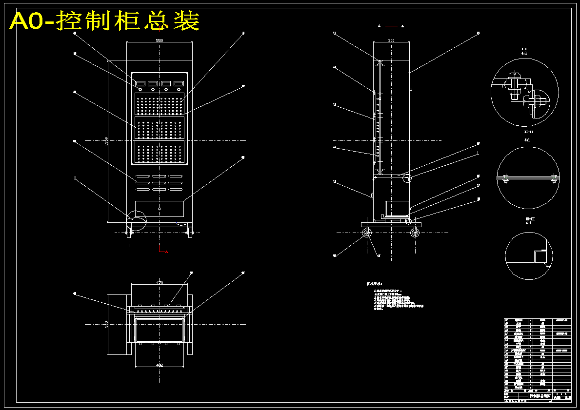 图纸预览图