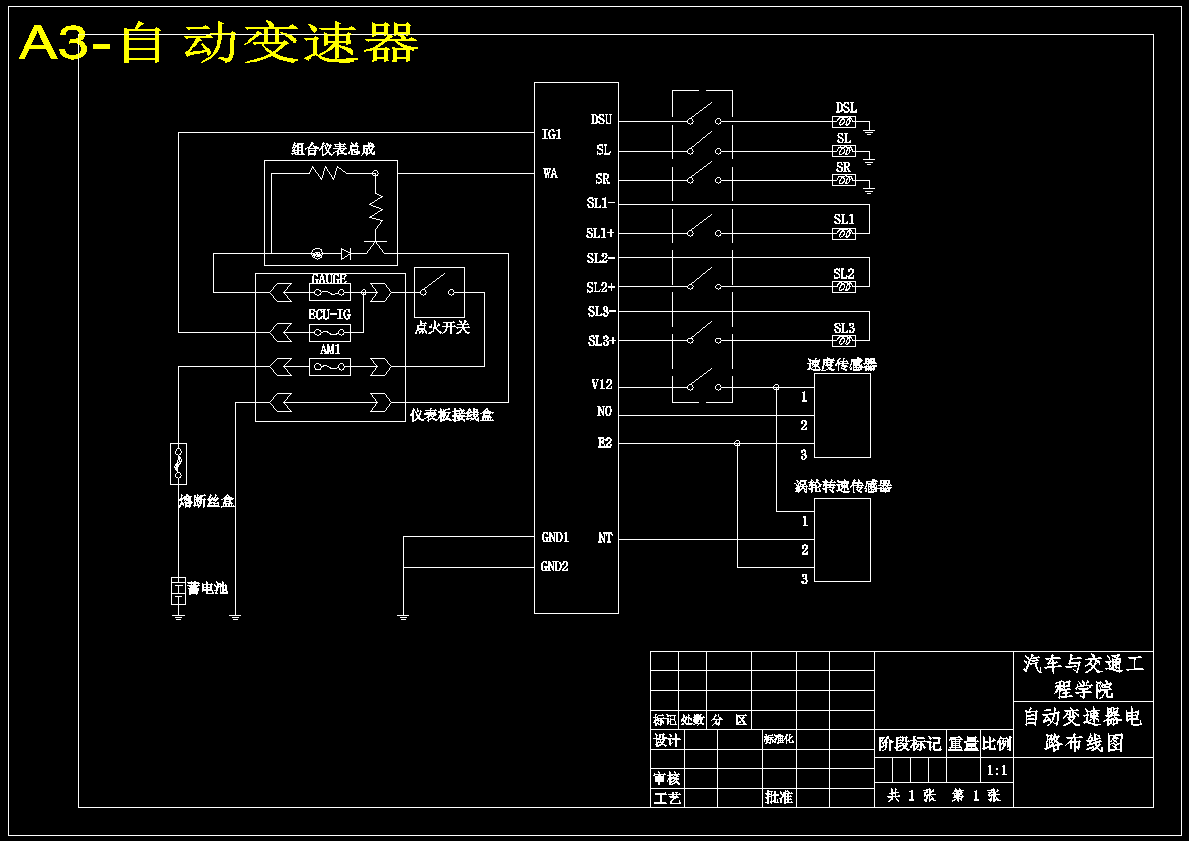 图纸预览图