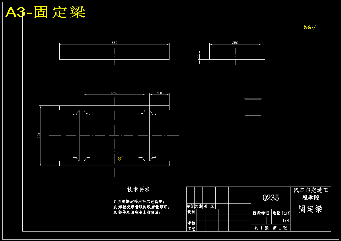 图纸预览图