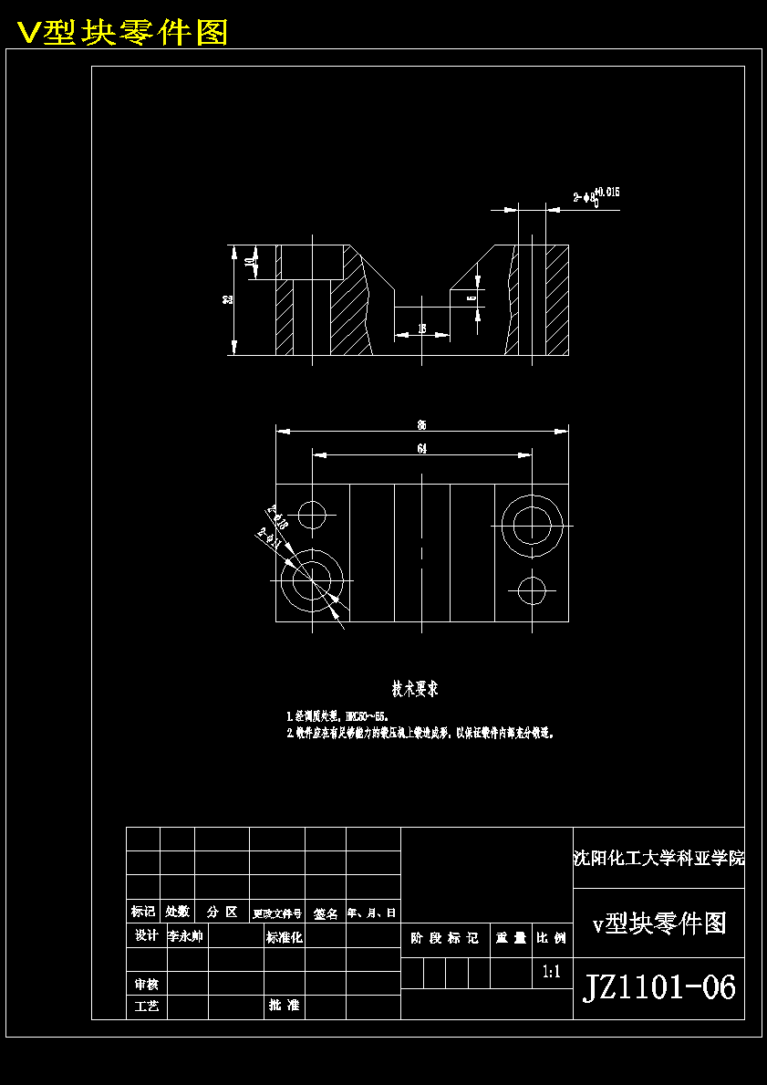 图纸预览图
