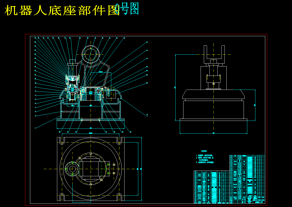 图纸预览图