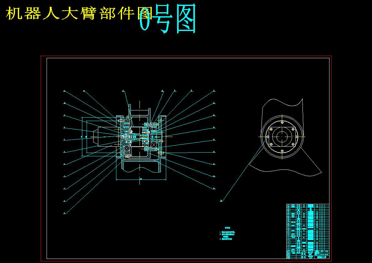 图纸预览图
