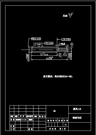 图纸预览图