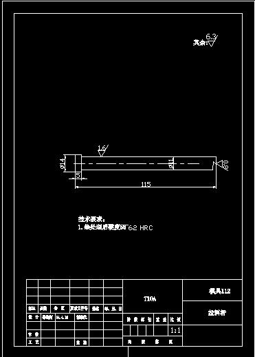 图纸预览图
