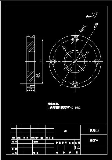 图纸预览图