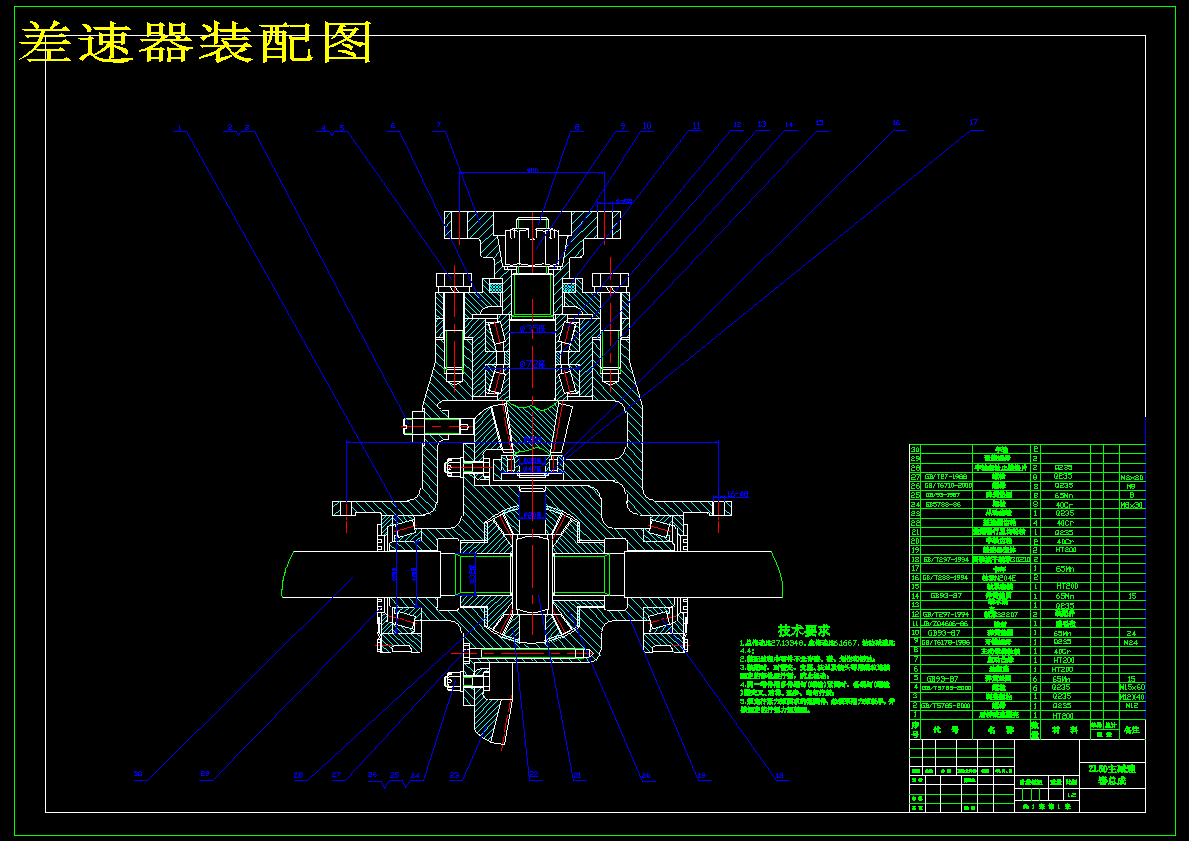 图纸预览图