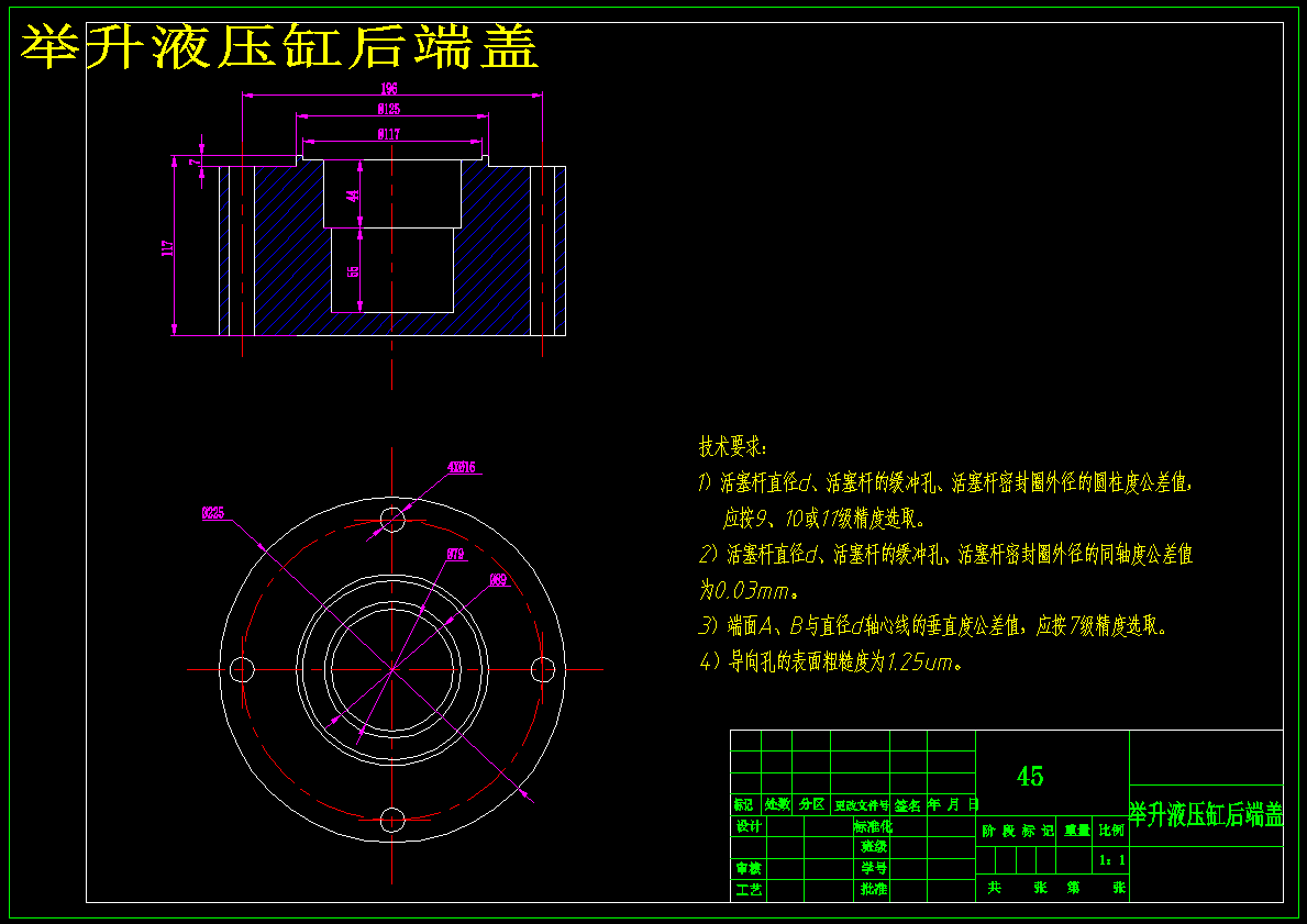 图纸预览图