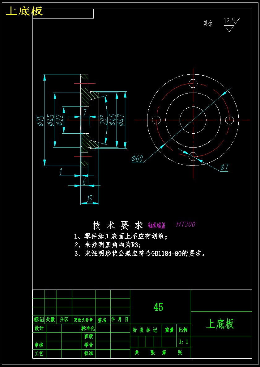 图纸预览图