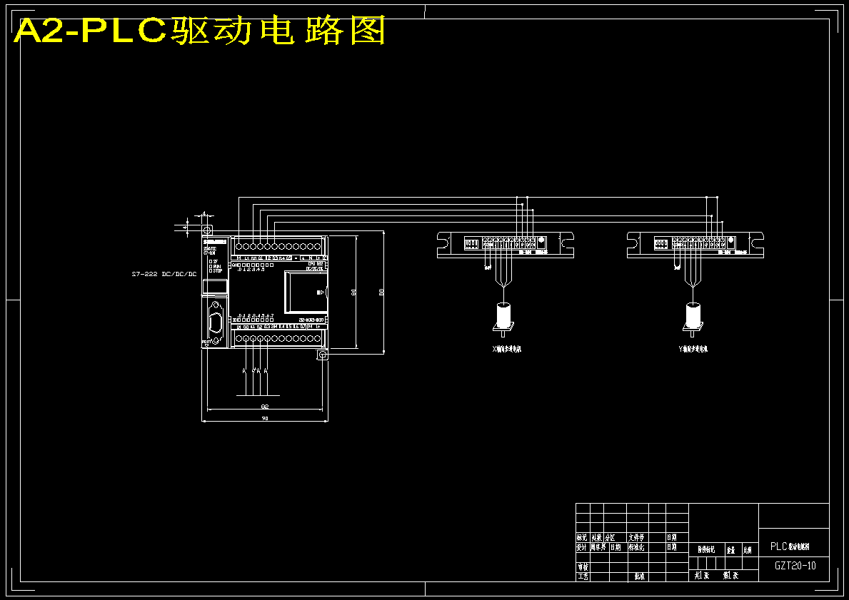 图纸预览图