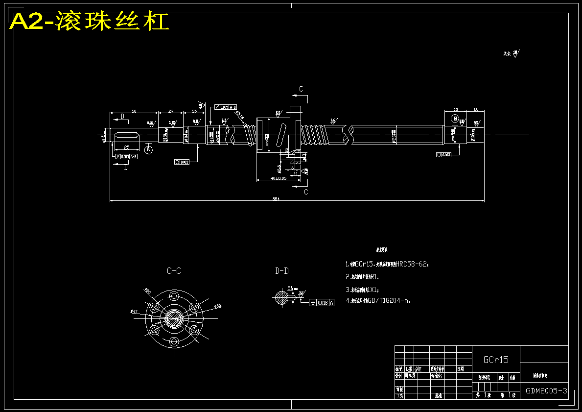 图纸预览图