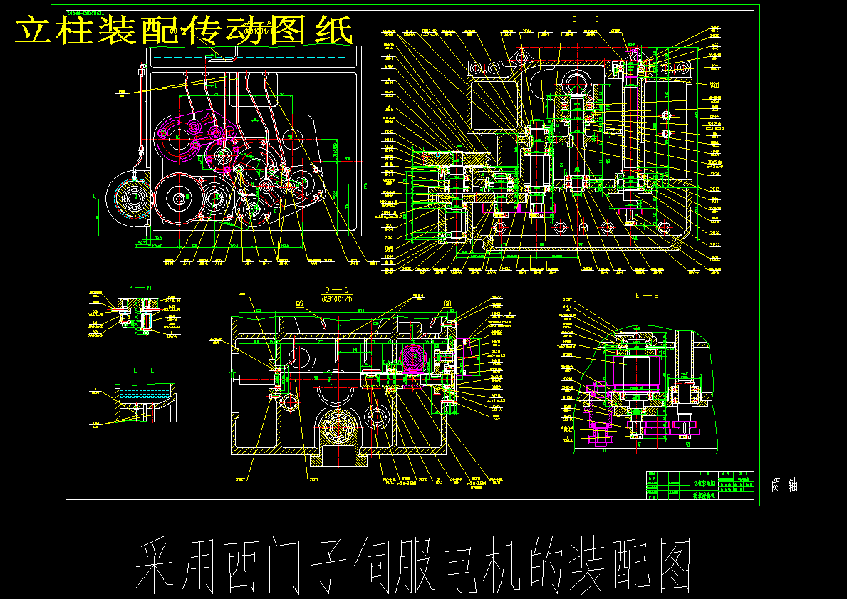 图纸预览图