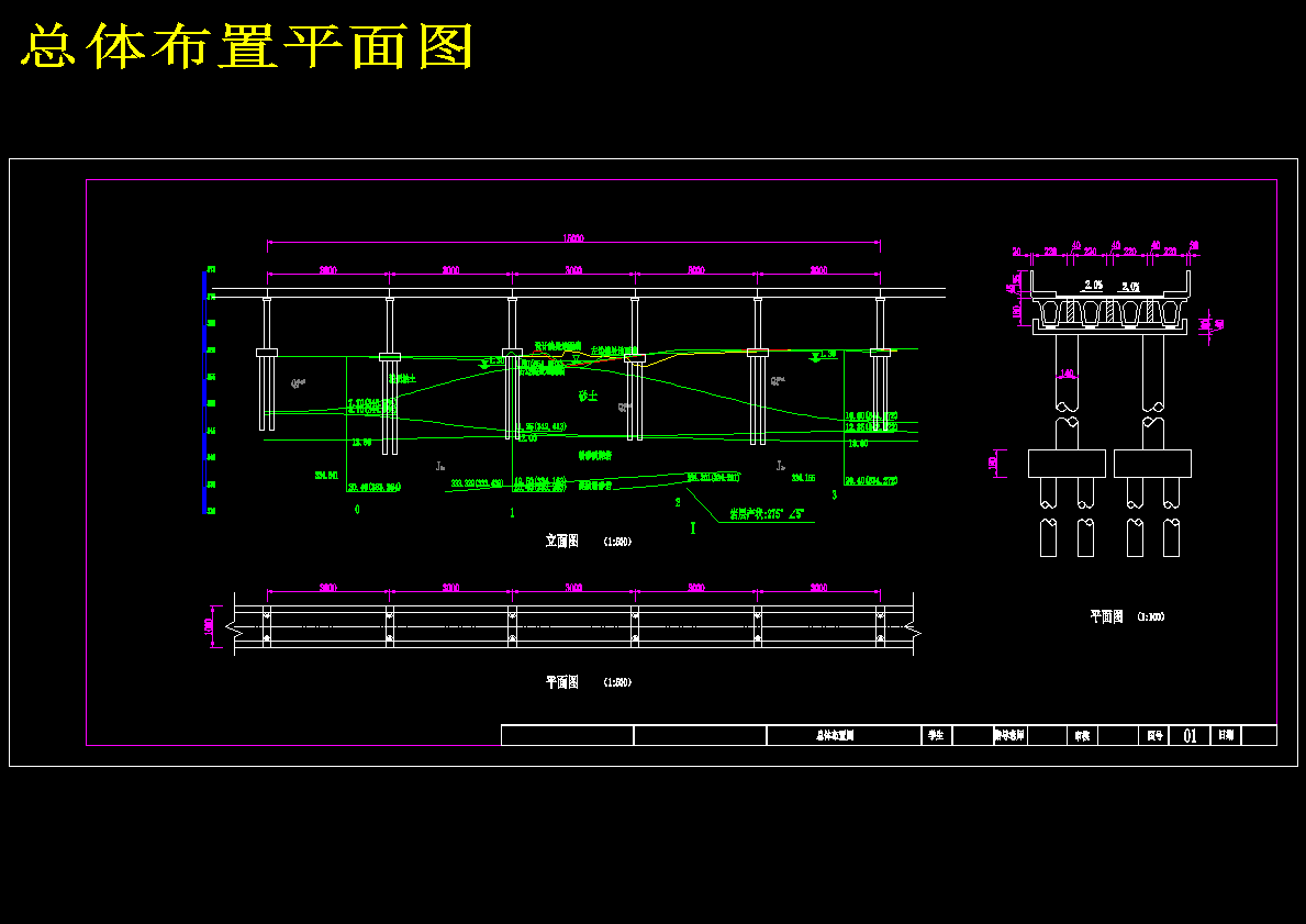 图纸预览图
