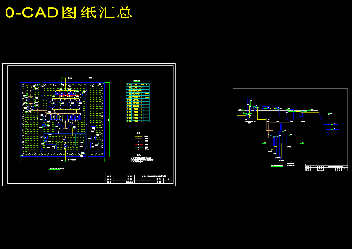 图纸预览图