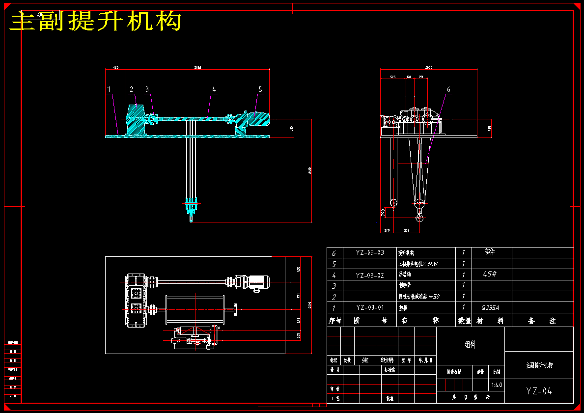 图纸预览图