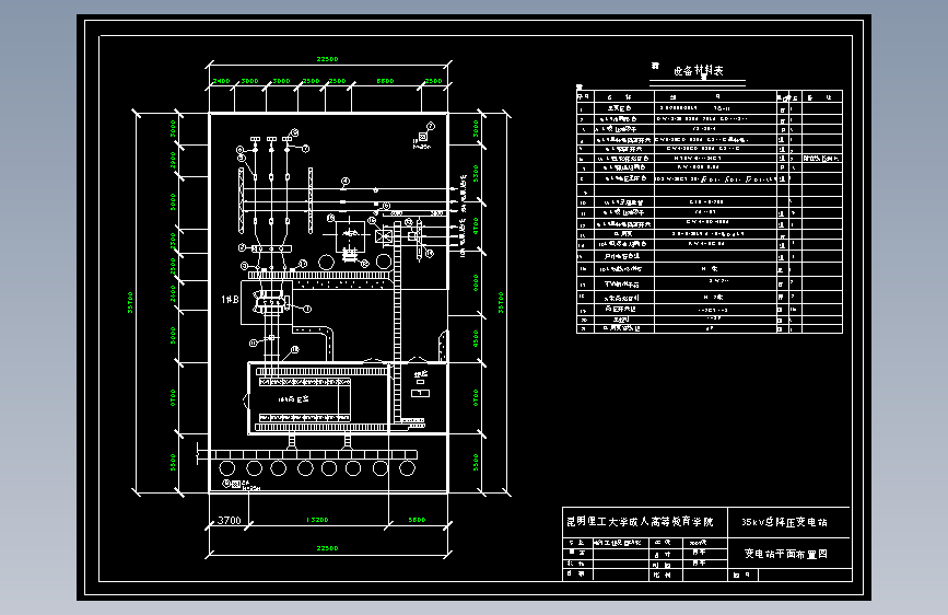 图纸预览图