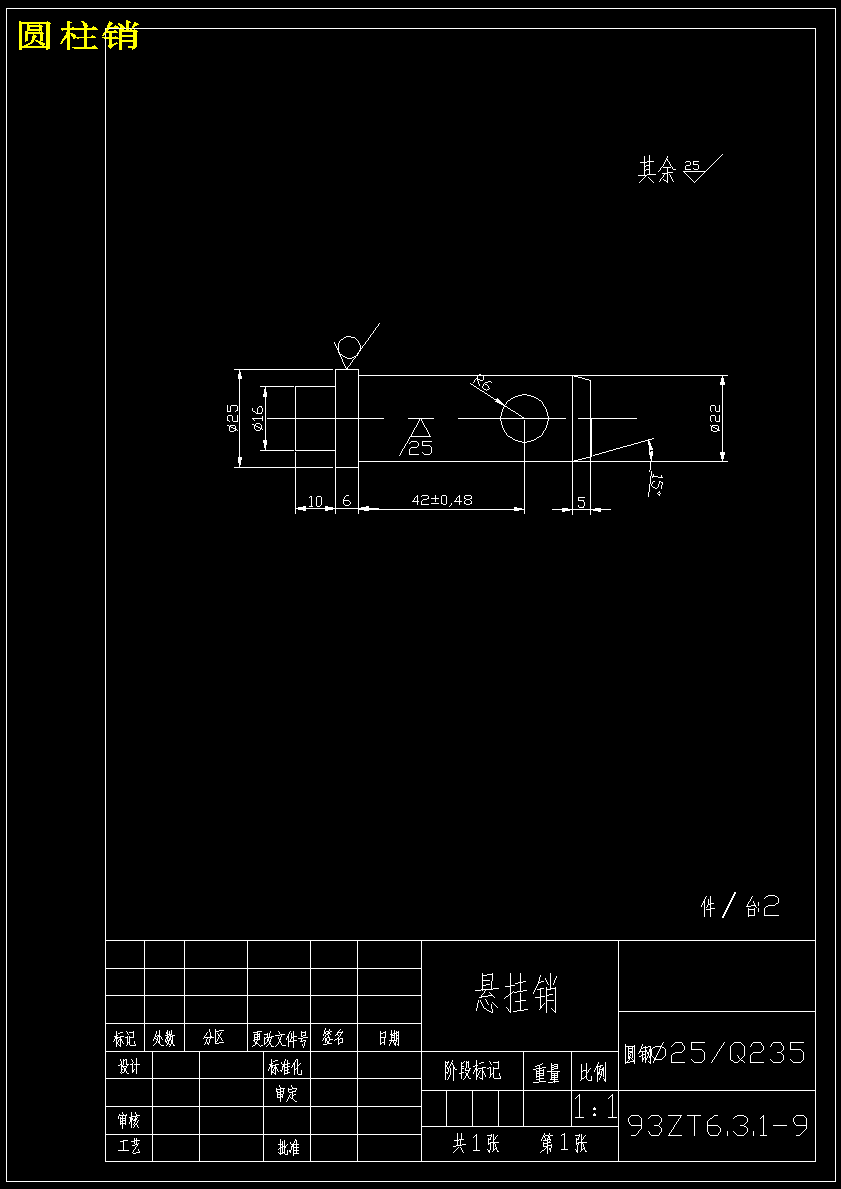 图纸预览图
