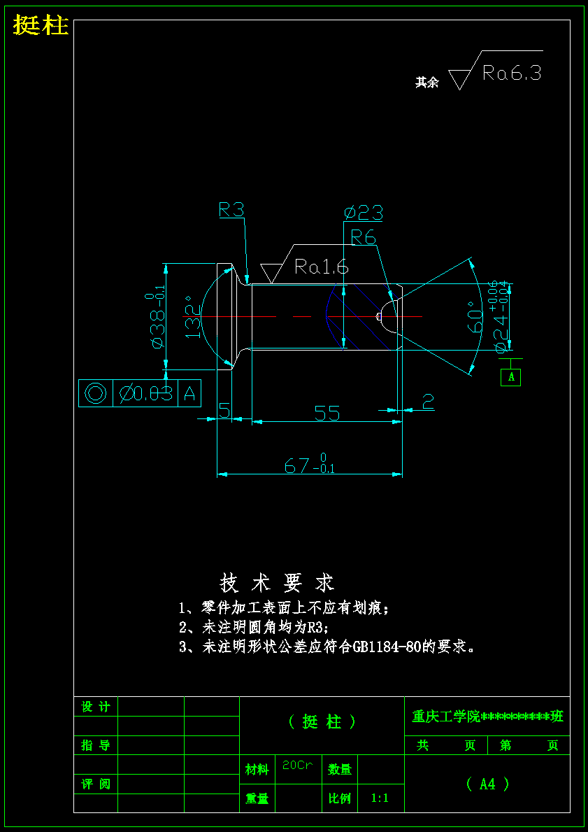 图纸预览图