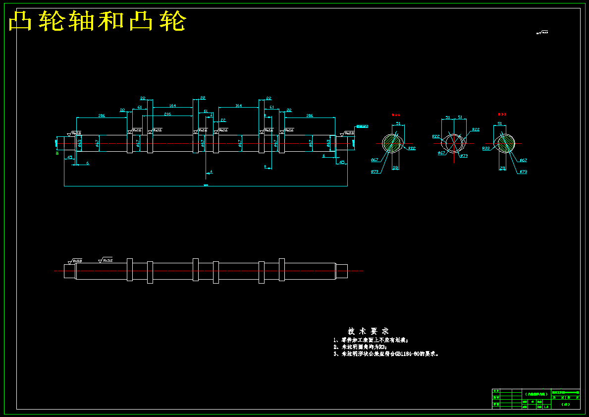 图纸预览图