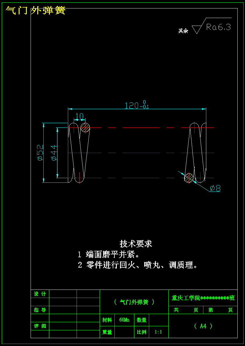 图纸预览图