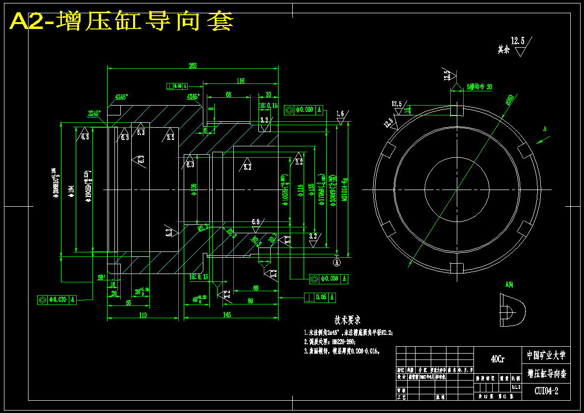 图纸预览图