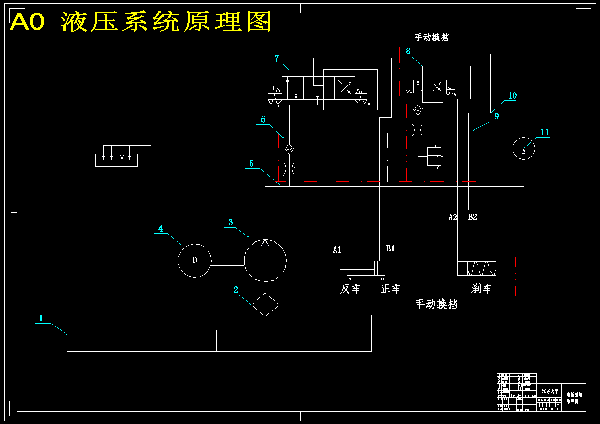 图纸预览图