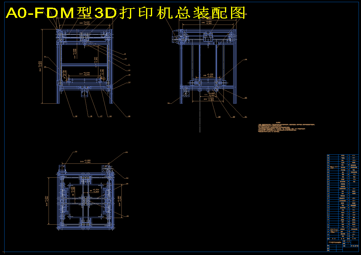 图纸预览图