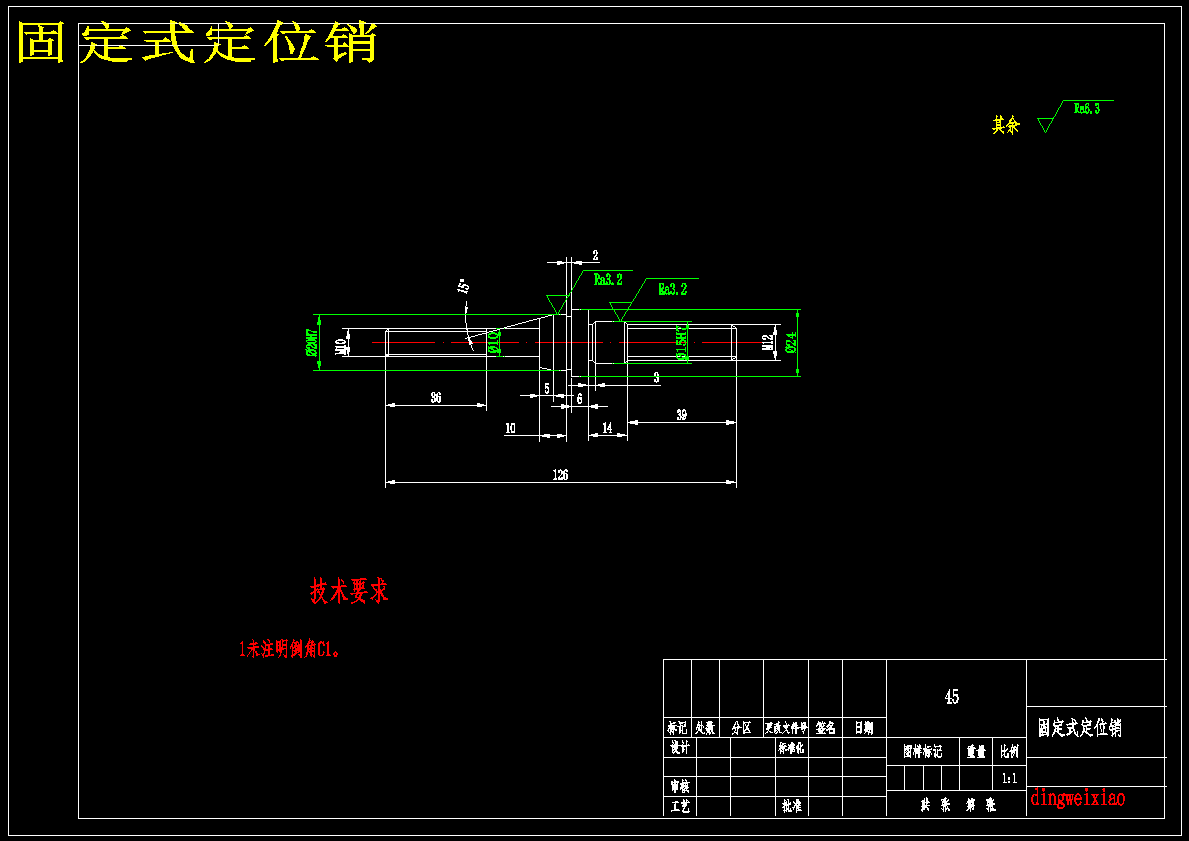 图纸预览图