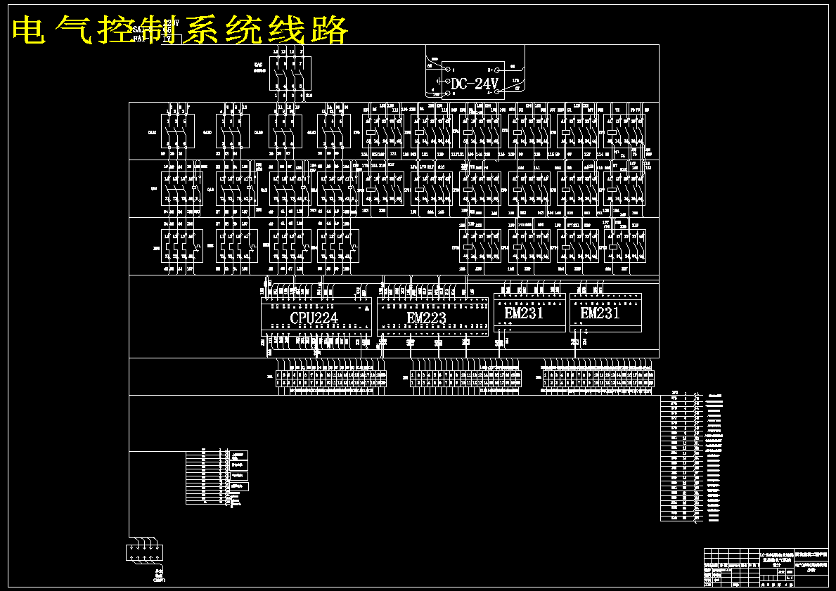 图纸预览图