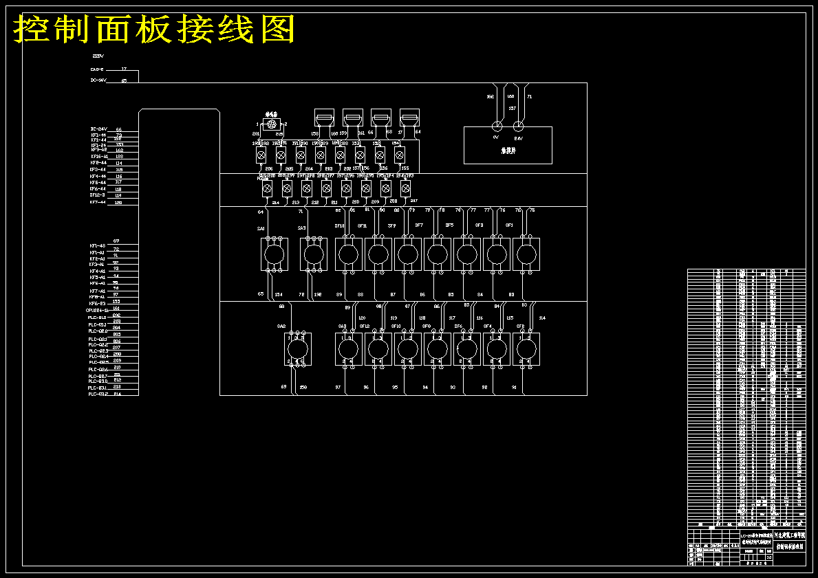 图纸预览图
