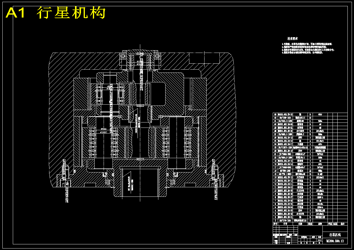 图纸预览图