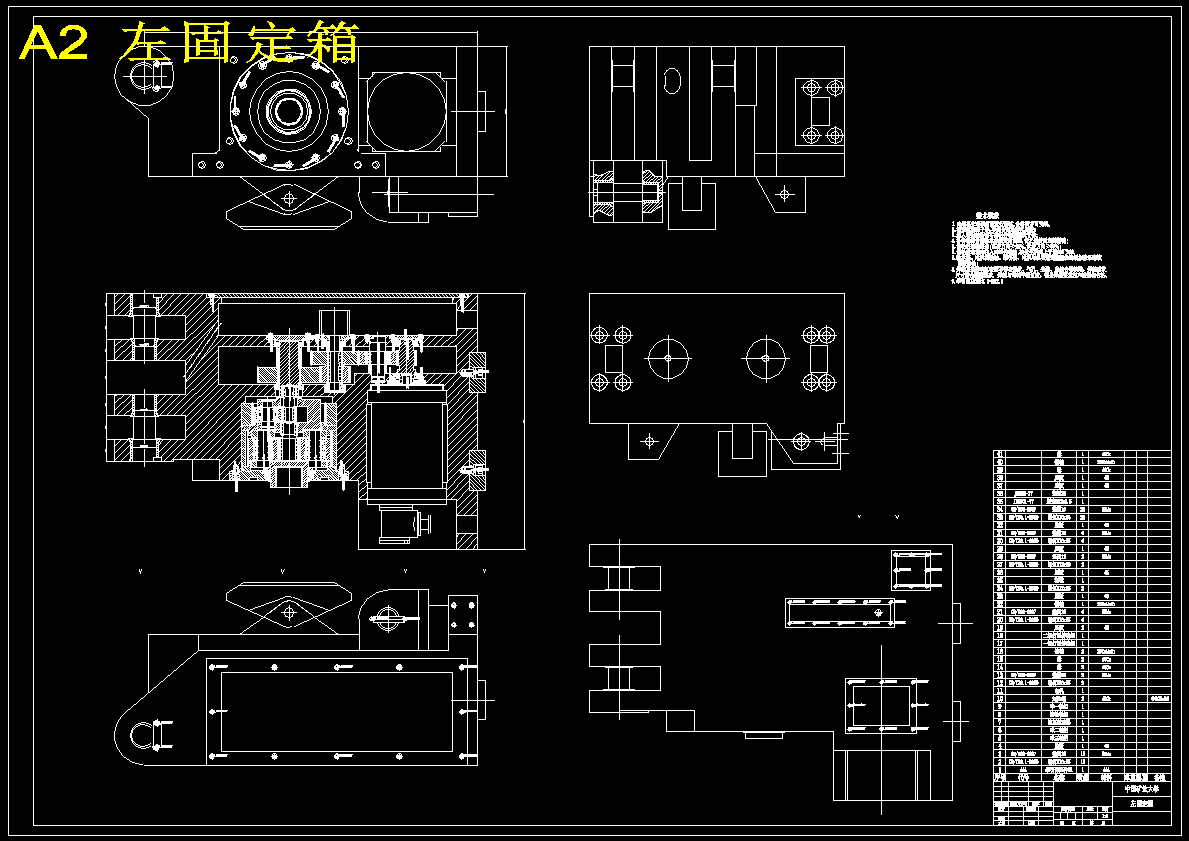 图纸预览图