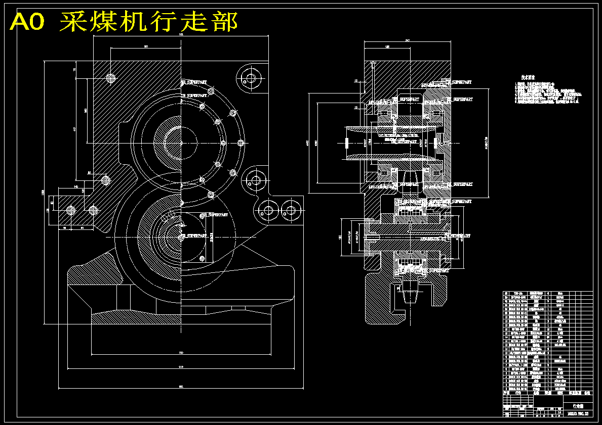 图纸预览图