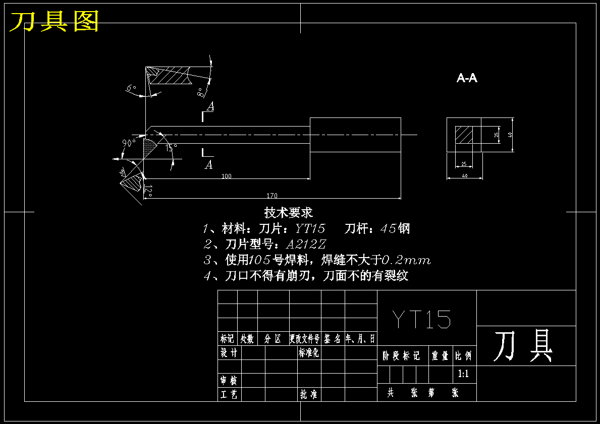 图纸预览图