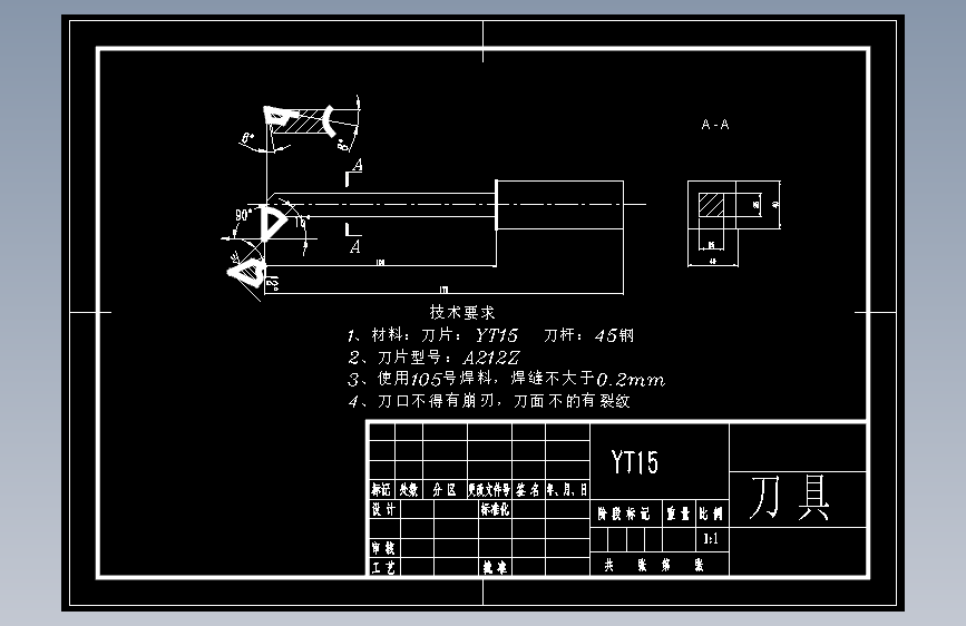 图纸预览图