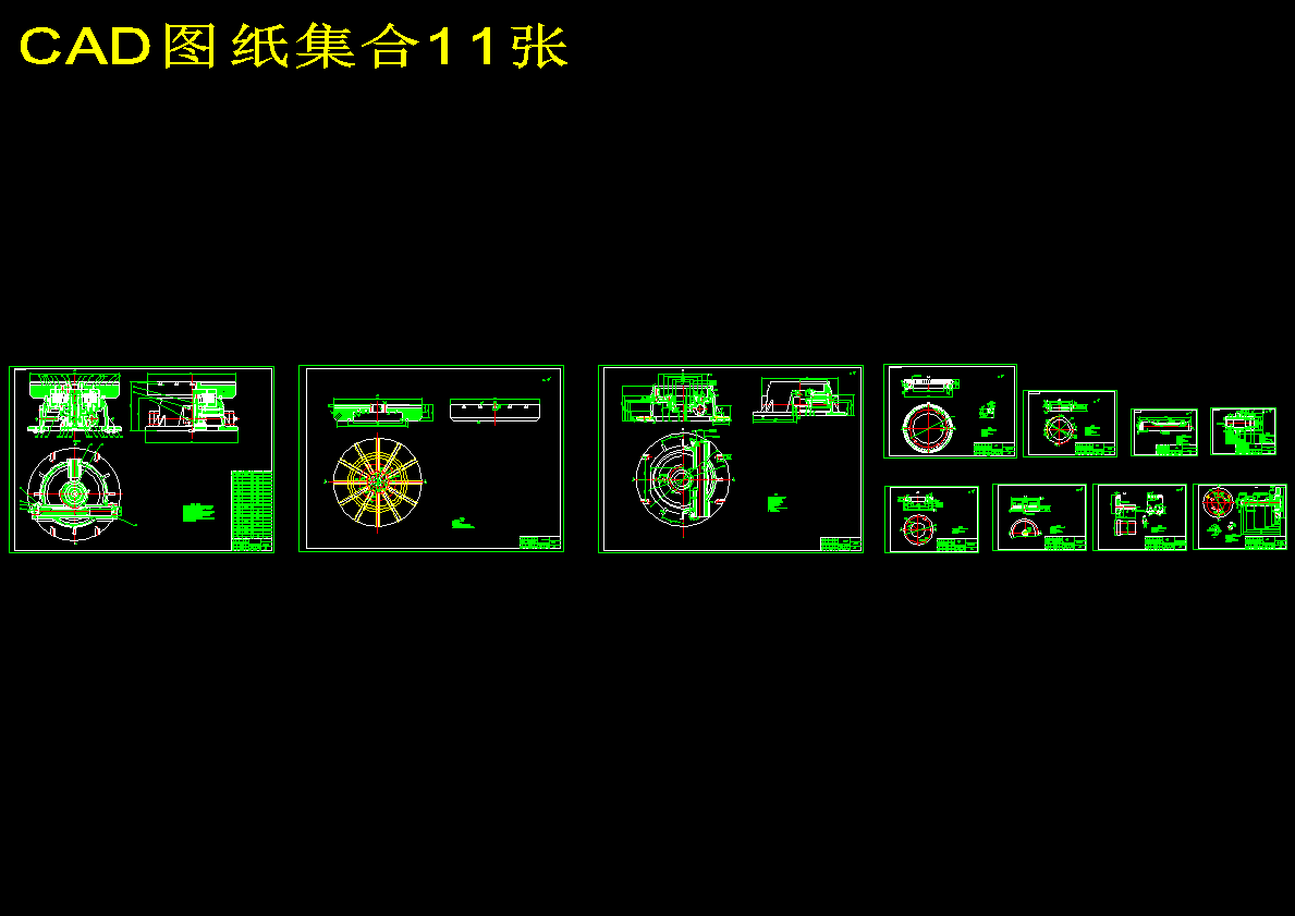 图纸预览图
