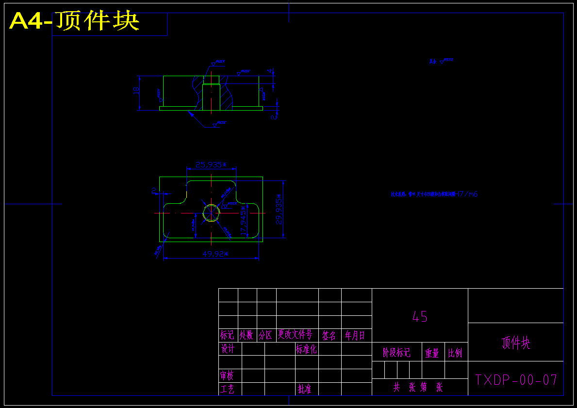图纸预览图
